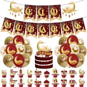 Muslim Ramadan Party Decoration