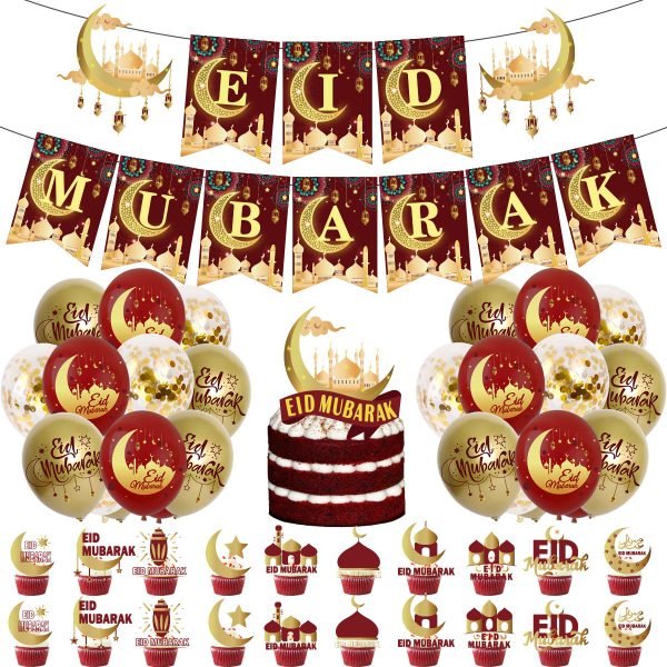 Muslim Ramadan Party Decoration