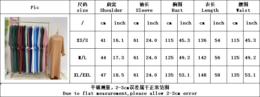 img_aliexpress_1724975493-1.jpeg 22