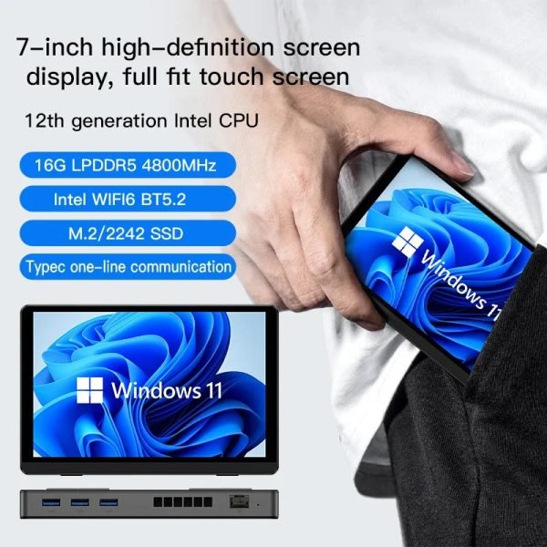 SZBOX 7 inch Alder Lake N200 Mini PC Windows 11 DDR5 16GB 500GB SSD Touch Screen