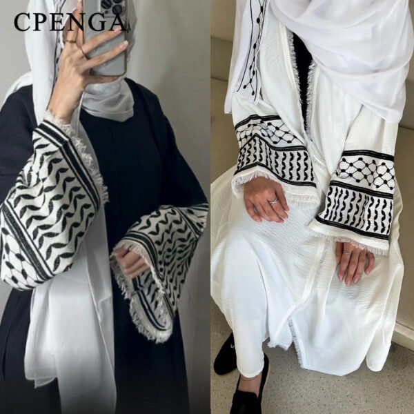 2024 New Muslim Women Embroidery Tassel Cardigan Party Gown Dubai Abaya Middle East Türkiye Robe Black White Islam Elegant Coat